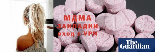 прущая мука Абинск