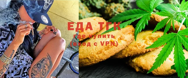 прущая мука Абинск